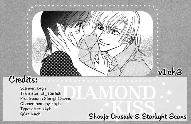 Diamond Kiss Chapter 3 42